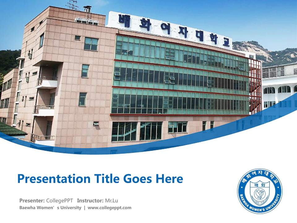 Baewha Women’s University Course/Courseware Creation PPT Template4:3 ratio PPT effect preview image5
