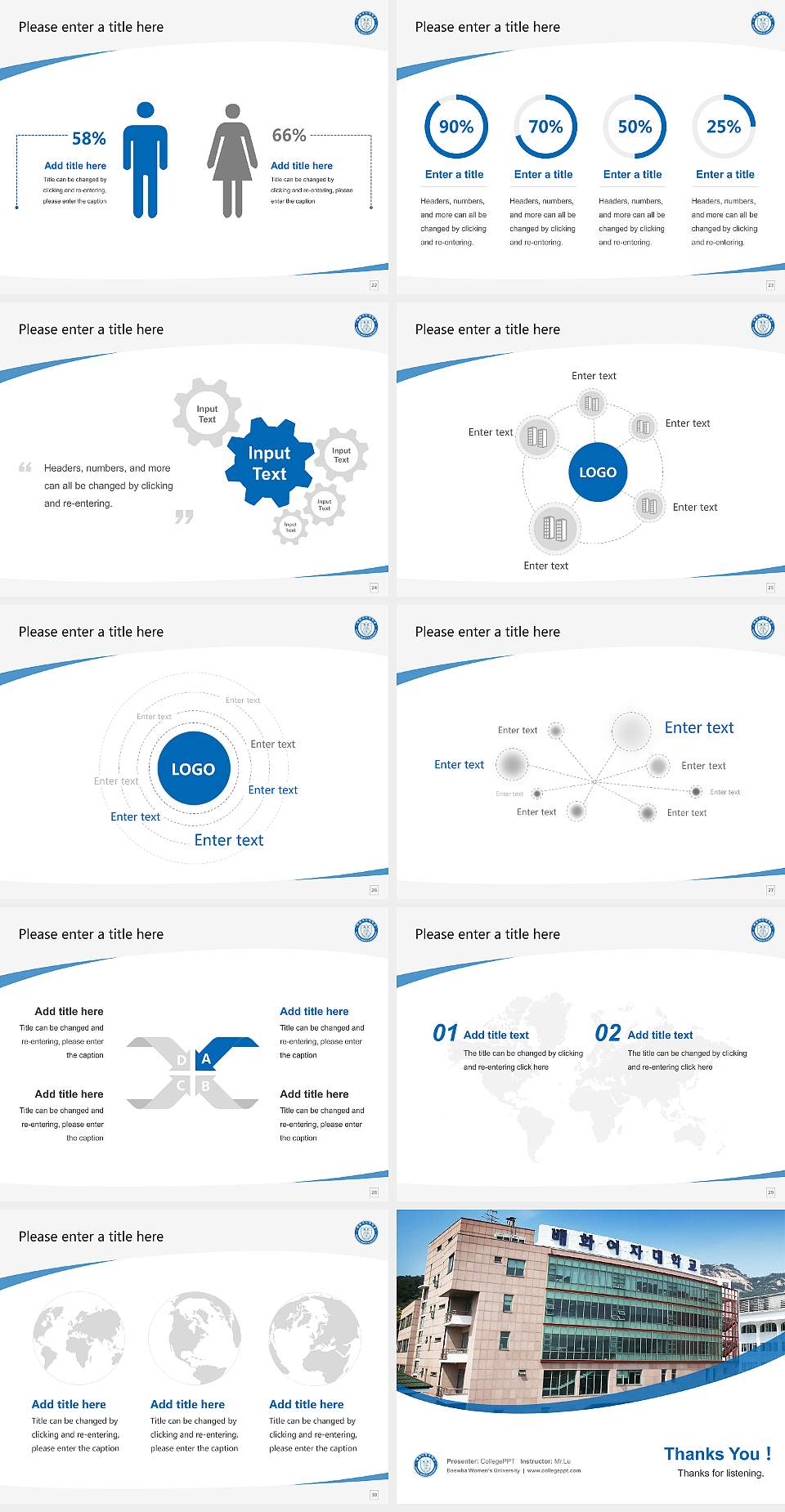 Baewha Women’s University Course/Courseware Creation PPT Template4:3 ratio PPT effect preview image4