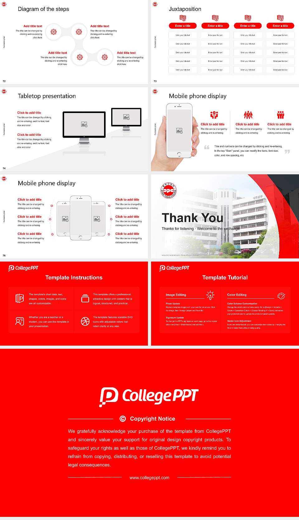 Dong-Pusan College Competition/Entrepreneurship Contest PPT Template16:9 ratio PPT effect preview image9