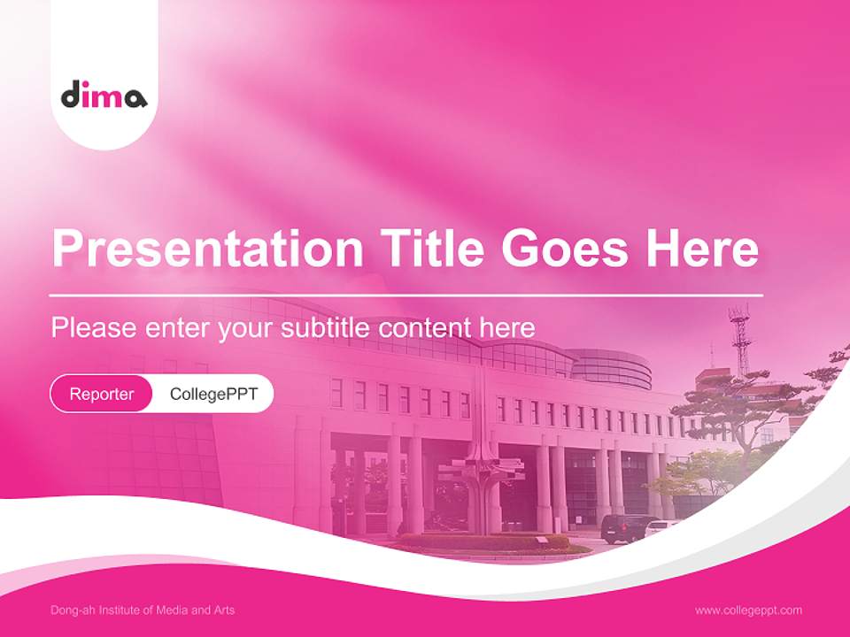 Dong-ah Institute of Media and Arts Lecture Sharing and Networking Event PPT Template4:3 ratio PPT effect preview image4