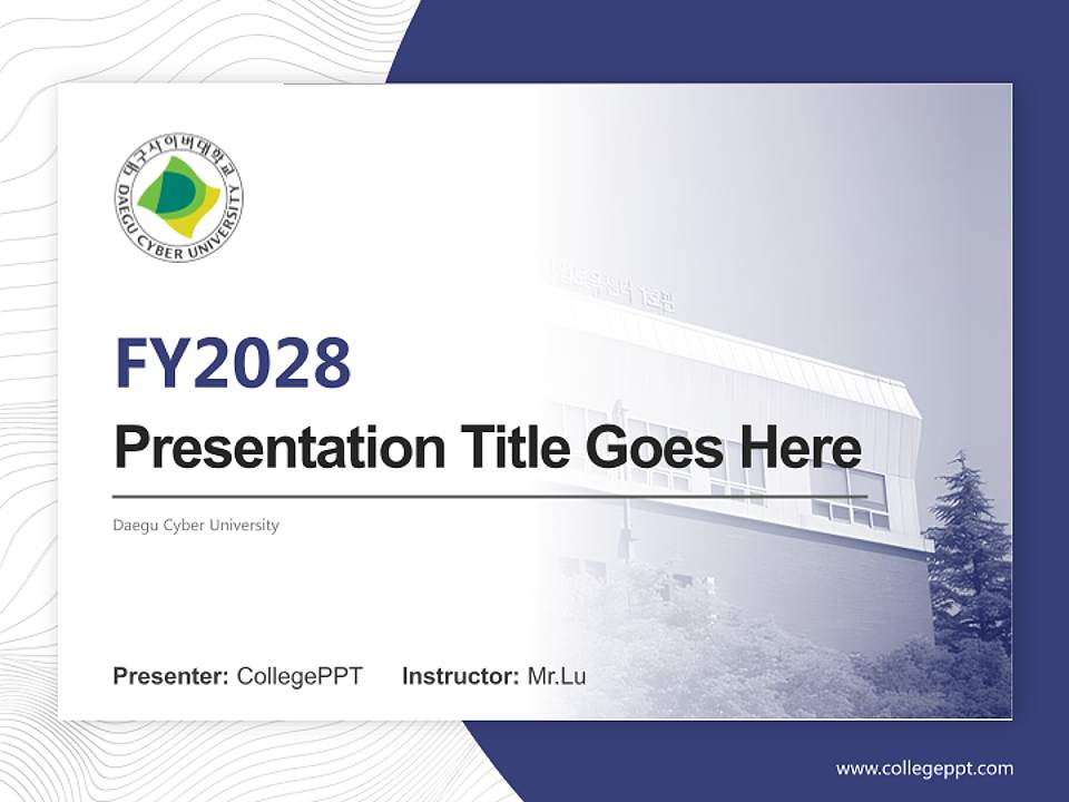 Daegu Cyber University Academic Presentation/Research Findings Report PPT Template4:3 ratio PPT effect preview image5