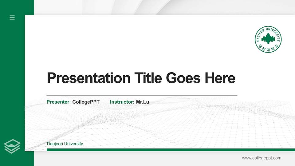 Daejeon University Thesis Proposal/Graduation Defense PPT Template16:9 ratio PPT effect preview image