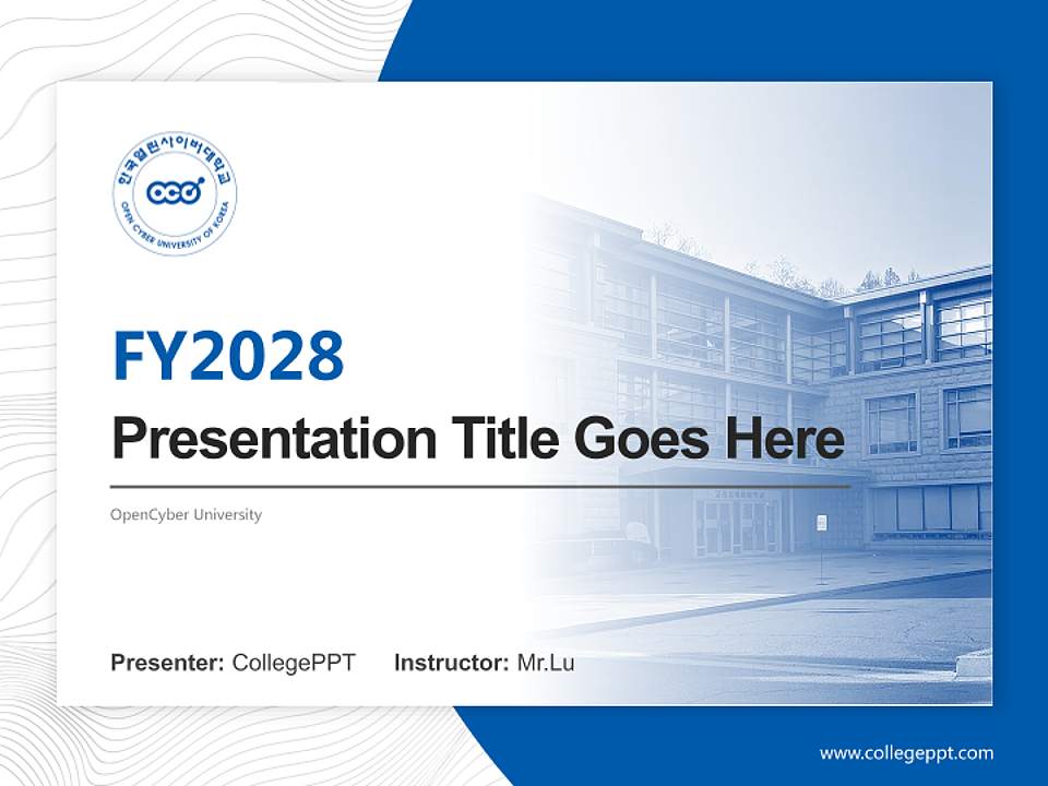 OpenCyber University Academic Presentation/Research Findings Report PPT Template4:3 ratio PPT effect preview image5