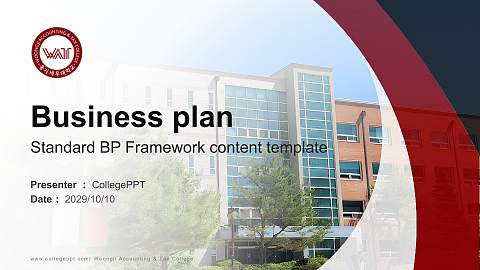 Woongji Accounting & Tax College Competition/Entrepreneurship Contest PPT Template