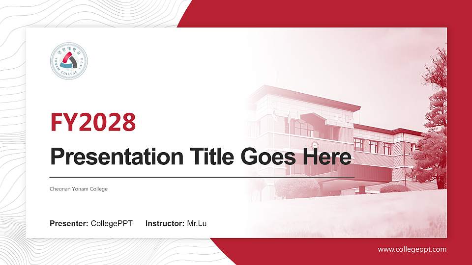 Cheonan Yonam College Academic Presentation/Research Findings Report PPT Template16:9 ratio PPT effect preview image