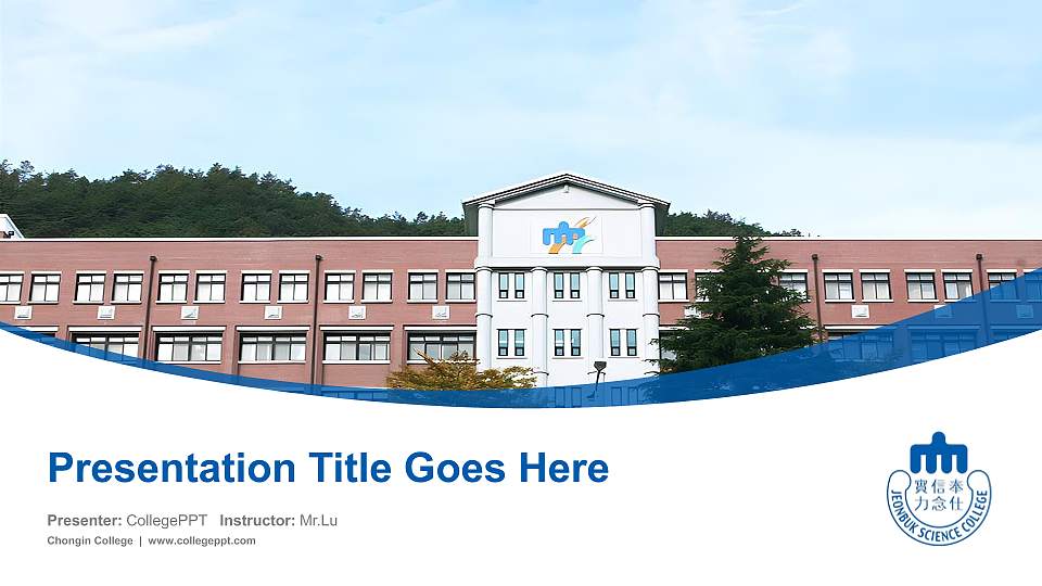 Chongin College Course/Courseware Creation PPT Template16:9 ratio PPT effect preview image