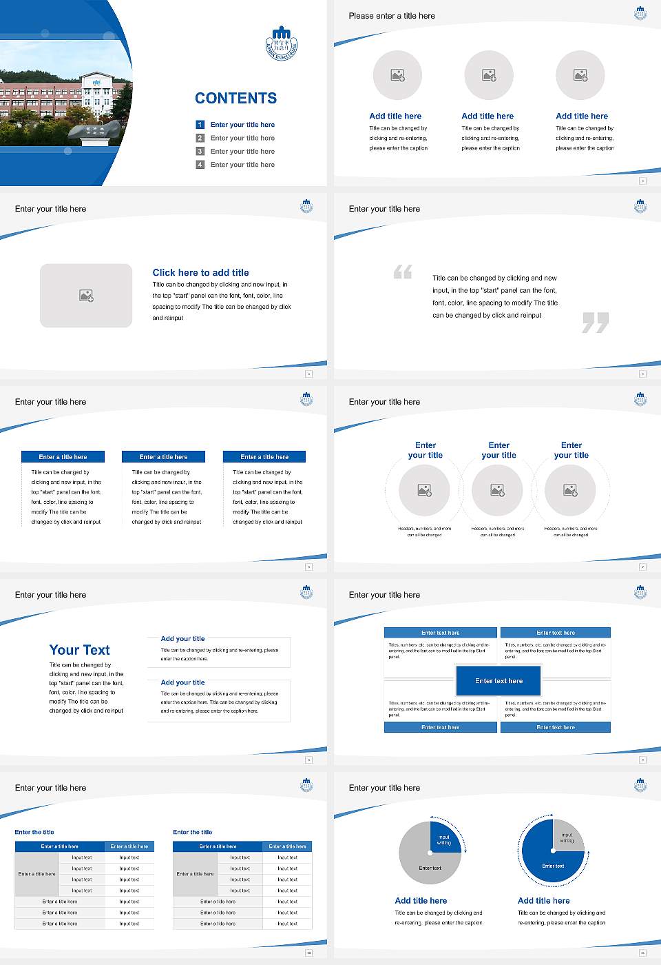 Chongin College Course/Courseware Creation PPT Template16:9 ratio PPT effect preview image2