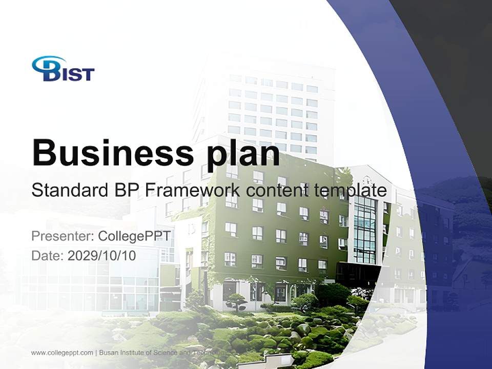Busan Institute of Science and Technology Competition/Entrepreneurship Contest PPT Template4:3 ratio PPT effect preview image9