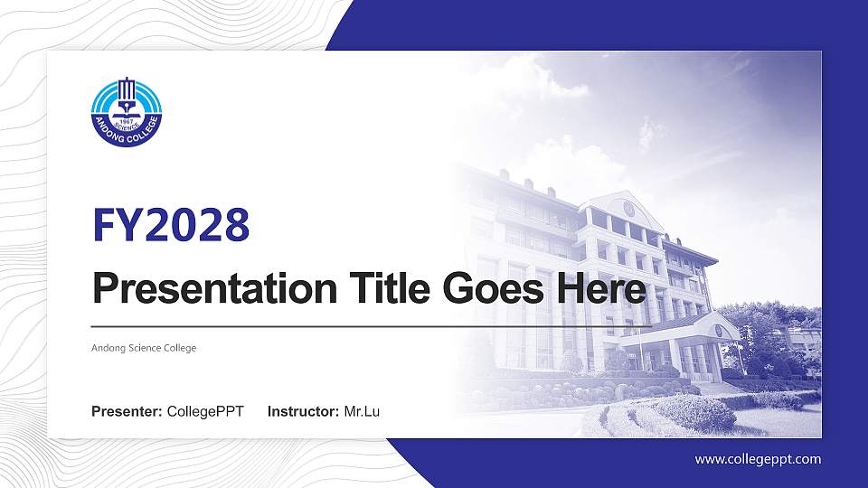 Andong Science College Academic Presentation/Research Findings Report PPT Template16:9 ratio PPT effect preview image