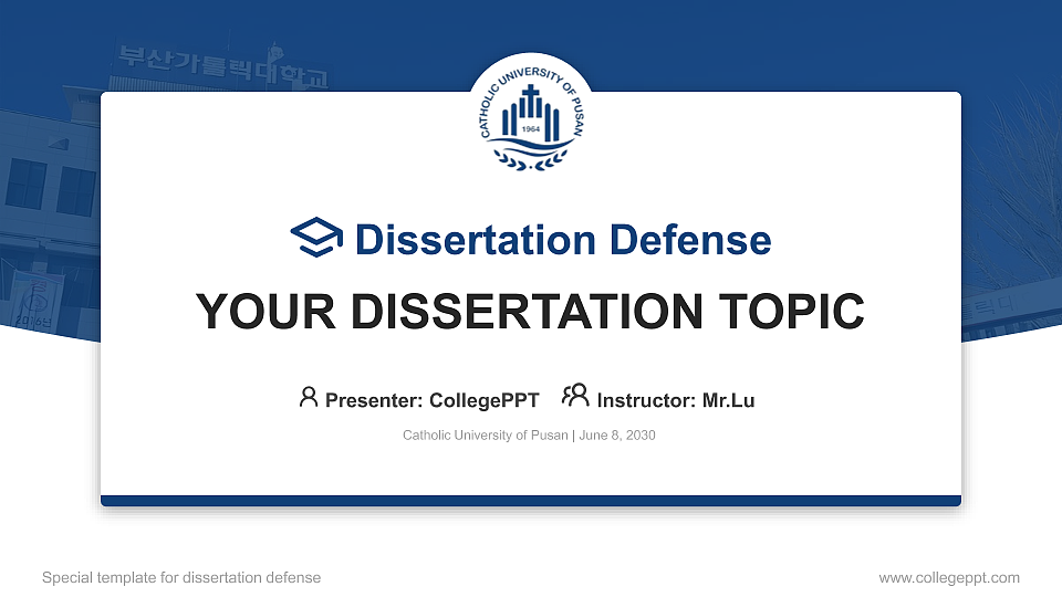 Catholic University of Pusan Graduation Thesis Defense PPT Template_Slide preview image1
