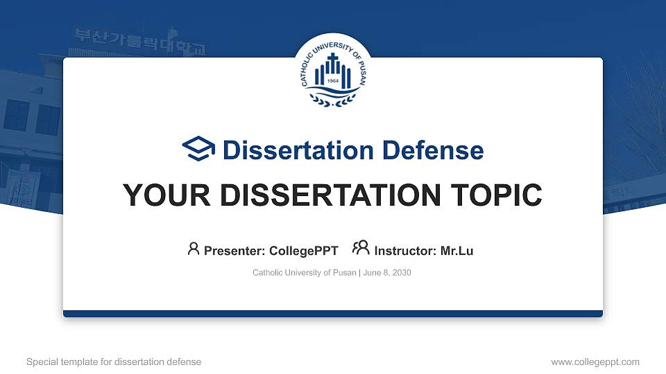 Catholic University of Pusan Graduation Thesis Defense PPT Template16:9 ratio PPT effect preview image