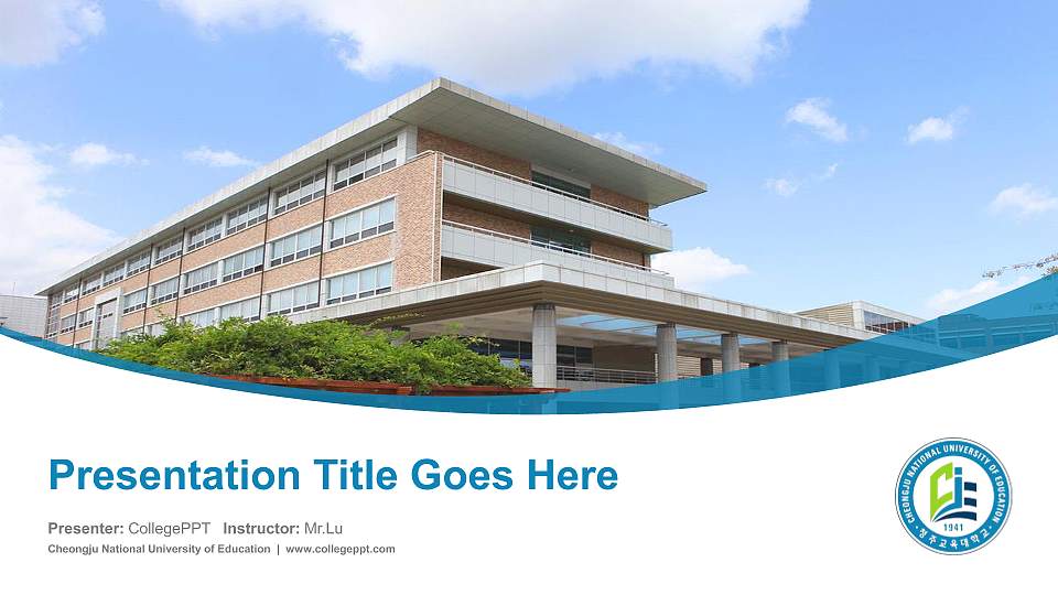 Cheongju National University of Education Course/Courseware Creation PPT Template16:9 ratio PPT effect preview image