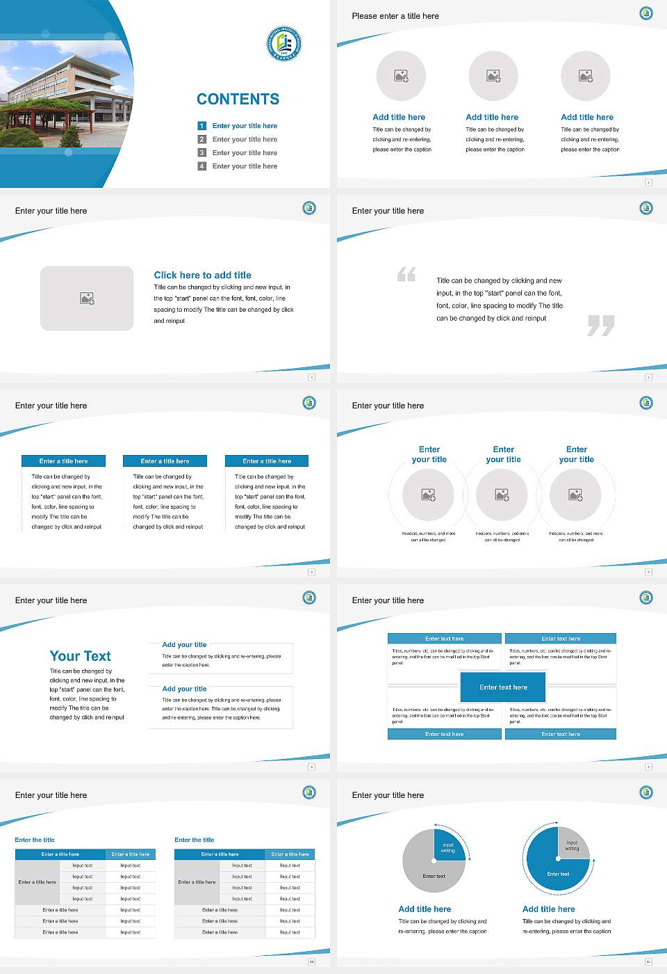 Cheongju National University of Education Course/Courseware Creation PPT Template16:9 ratio PPT effect preview image2