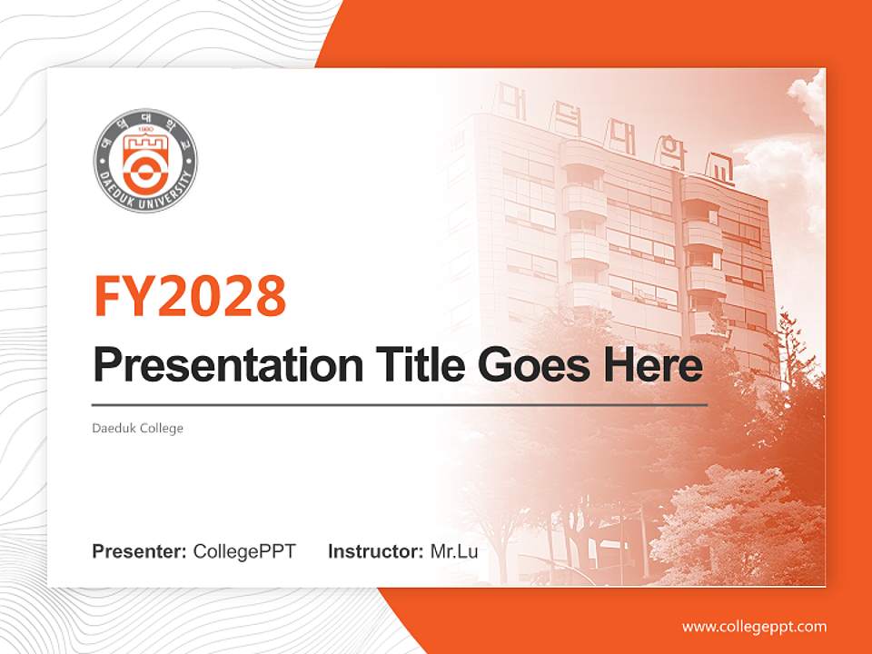 Daeduk College Academic Presentation/Research Findings Report PPT Template4:3 ratio PPT effect preview image5