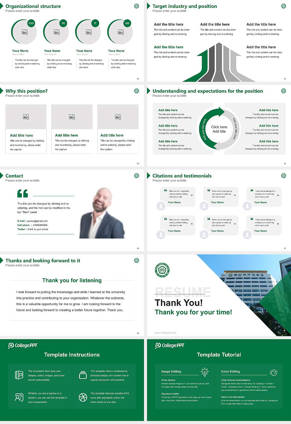 Busan Women’s College Resume PPT Template16:9 ratio PPT effect preview image4