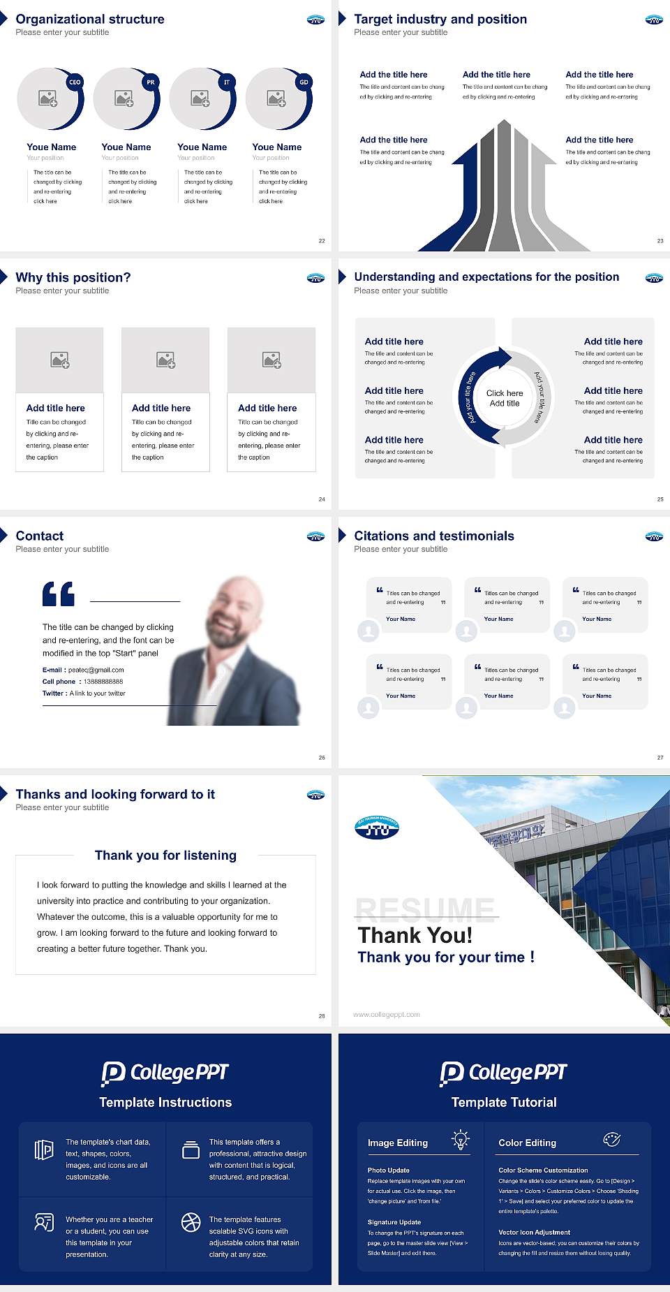 Cheju Tourism College Resume PPT Template4:3 ratio PPT effect preview image4
