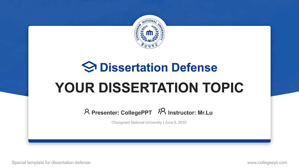 Chungnam National University Graduation Thesis Defense PPT Template16:9 ratio PPT effect preview image