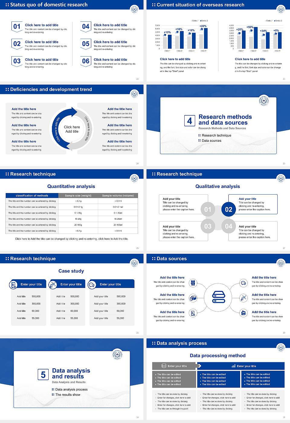 Chungnam National University Graduation Thesis Defense PPT Template16:9 ratio PPT effect preview image4