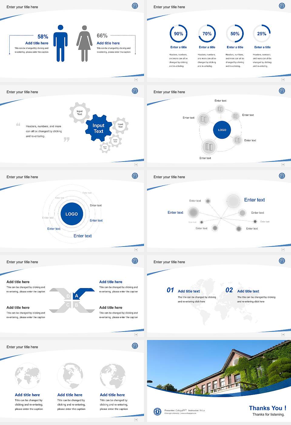 Cheongju University Course/Courseware Creation PPT Template16:9 ratio PPT effect preview image4