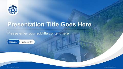 Cheongju University Lecture Sharing and Networking Event PPT Template