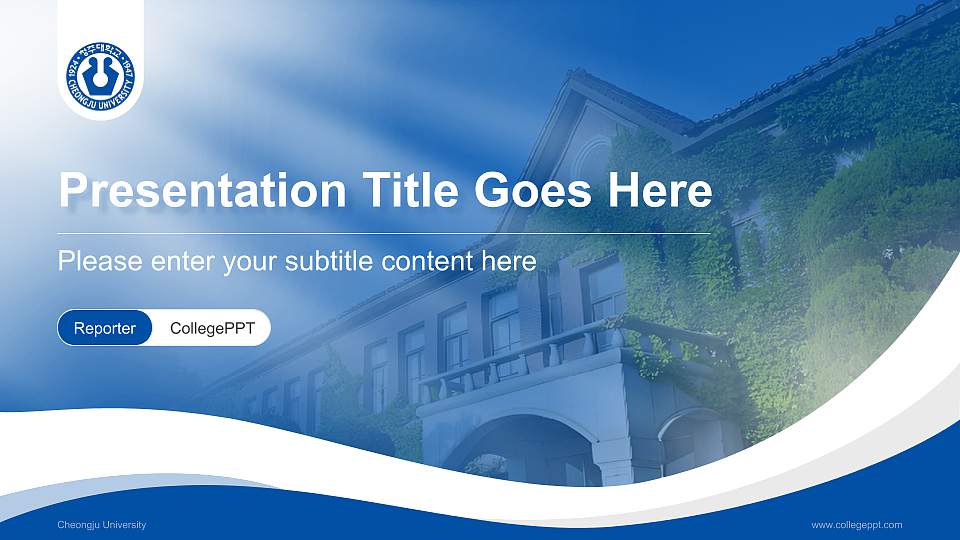 Cheongju University Lecture Sharing and Networking Event PPT Template16:9 ratio PPT effect preview image1