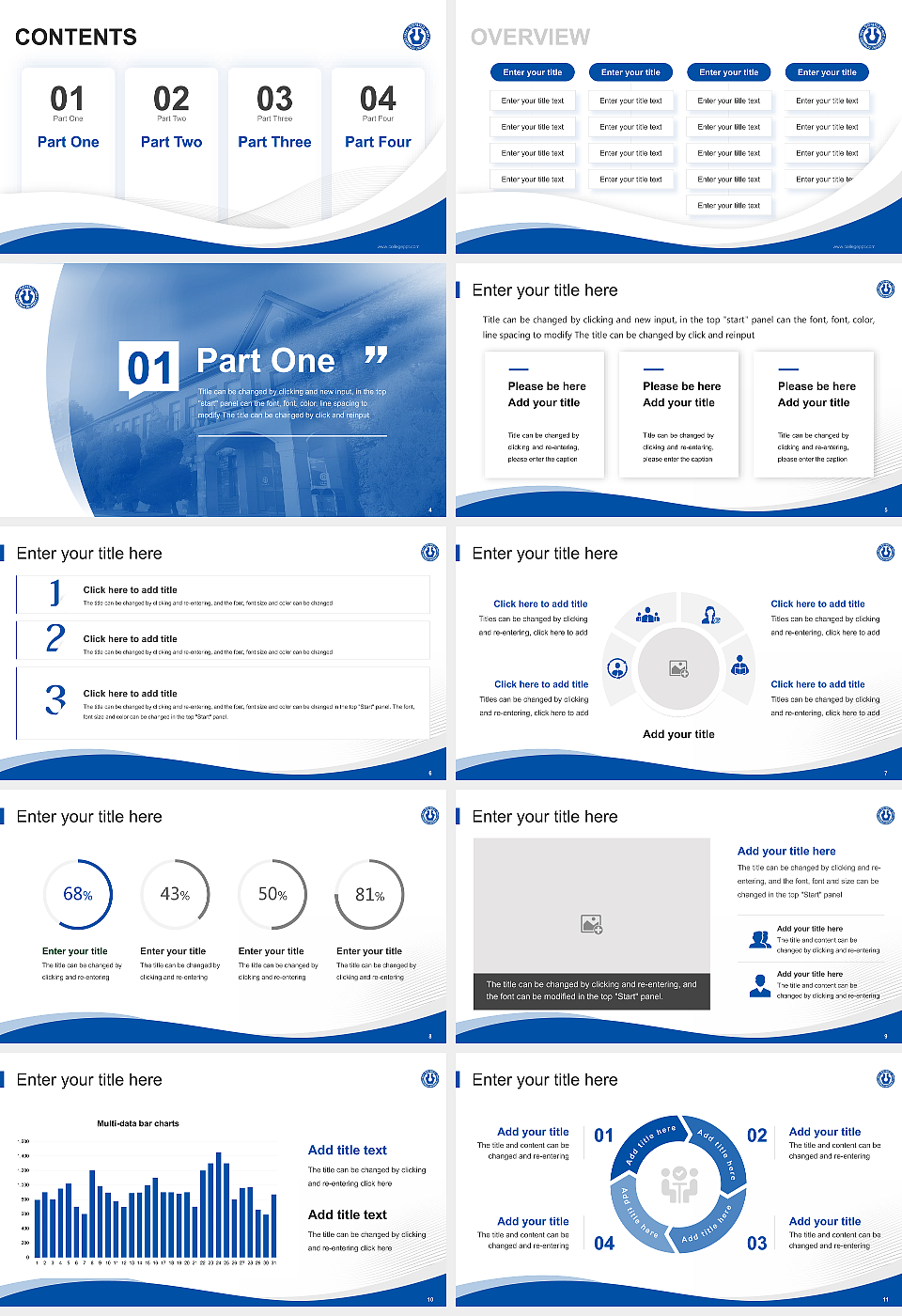 Cheongju University Lecture Sharing and Networking Event PPT Template_Slide preview image2