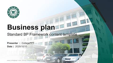 Chung Cheong University Competition/Entrepreneurship Contest PPT Template