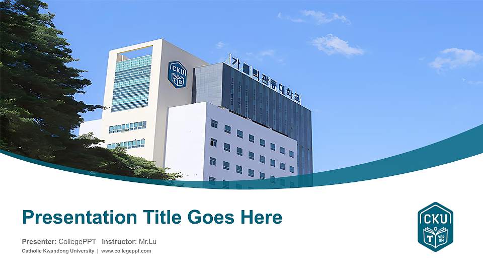 Catholic Kwandong University Course/Courseware Creation PPT Template16:9 ratio PPT effect preview image