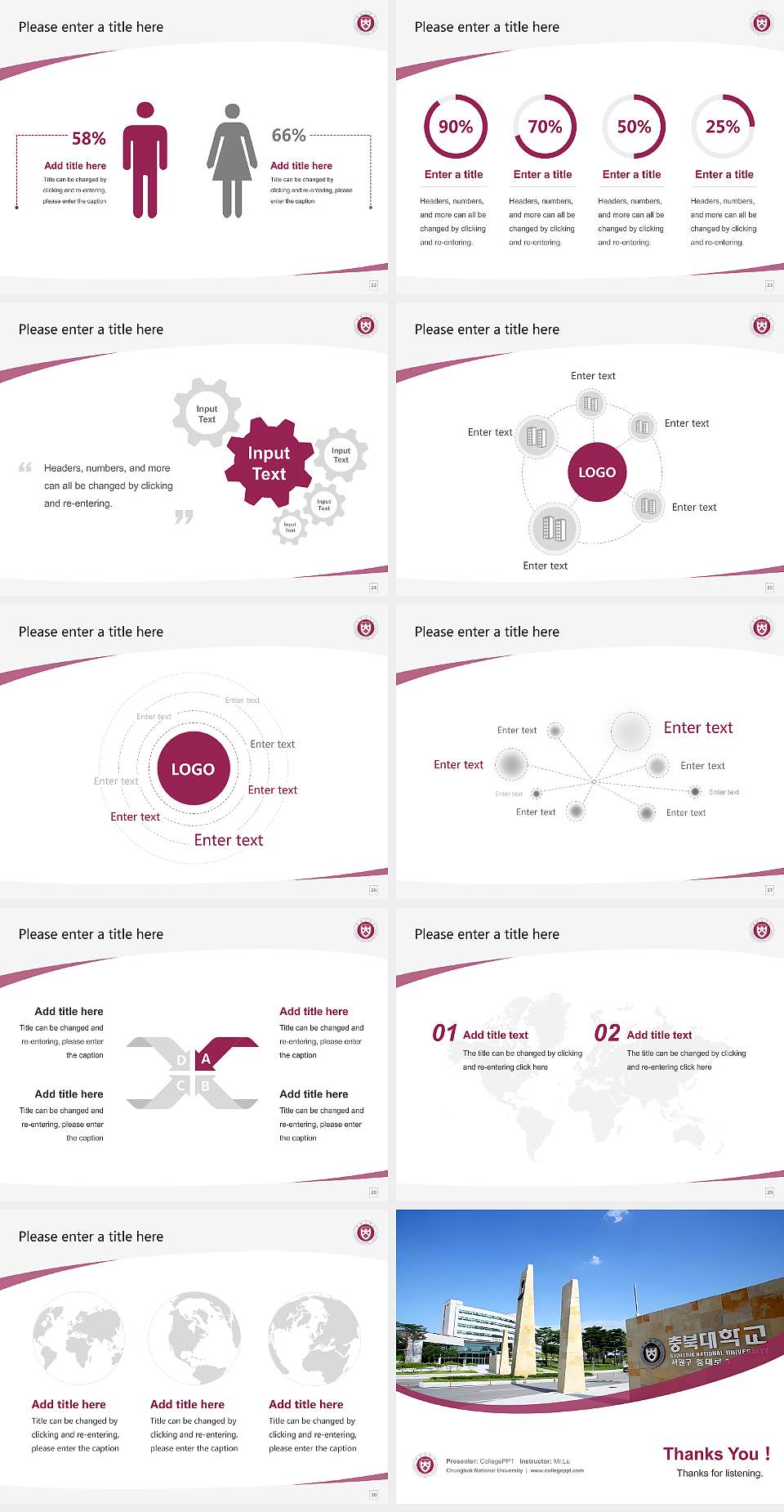 Chungbuk National University Course/Courseware Creation PPT Template4:3 ratio PPT effect preview image4
