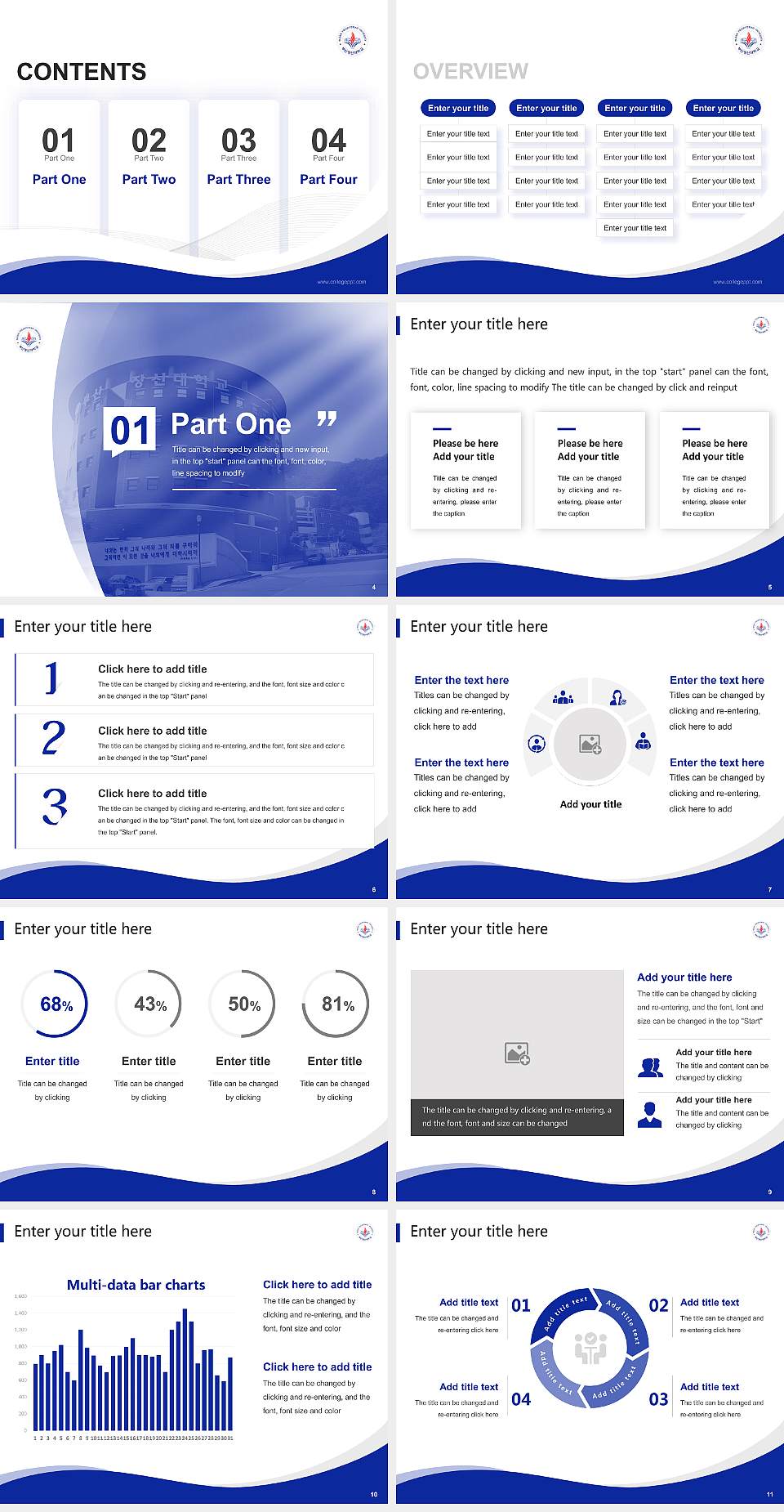 Busan Presbyterian University Lecture Sharing and Networking Event PPT Template4:3 ratio PPT effect preview image2