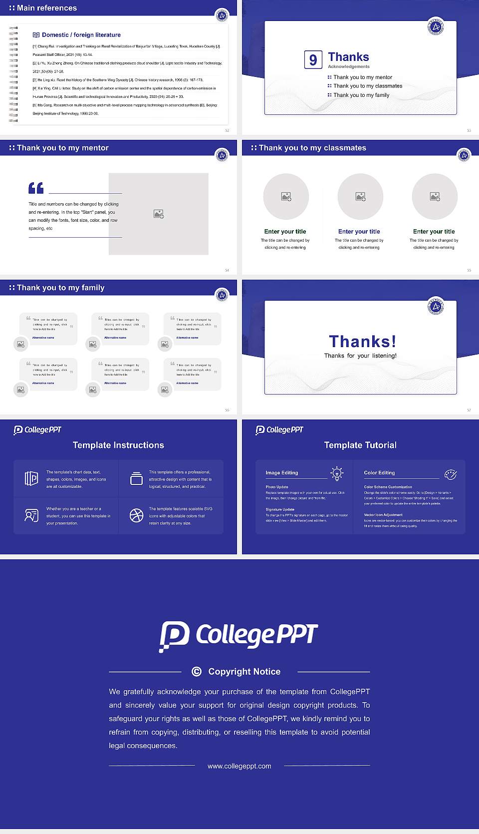Andong National University Graduation Thesis Defense PPT Template16:9 ratio PPT effect preview image7