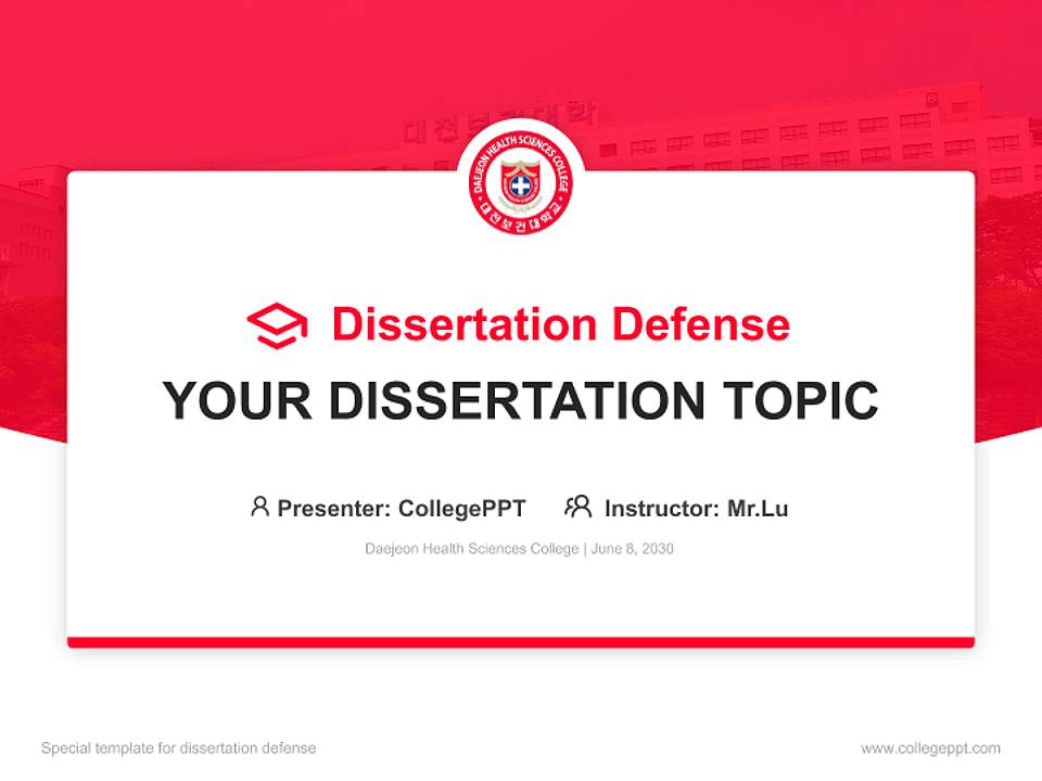 Daejeon Health Sciences College Graduation Thesis Defense PPT Template4:3 ratio PPT effect preview image7