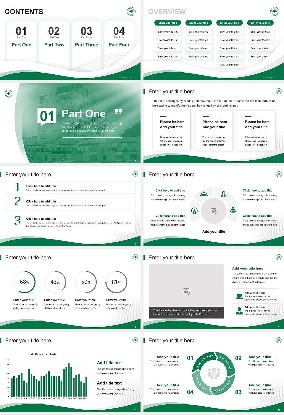 Daejeon University Lecture Sharing and Networking Event PPT Template16:9 ratio PPT effect preview image2