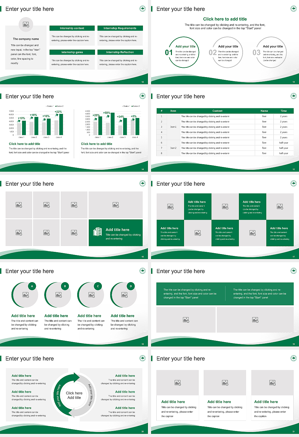 Daejeon University Lecture Sharing and Networking Event PPT Template_Slide preview image3