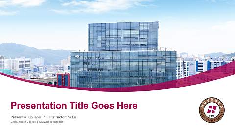 Daegu Health College Course/Courseware Creation PPT Template