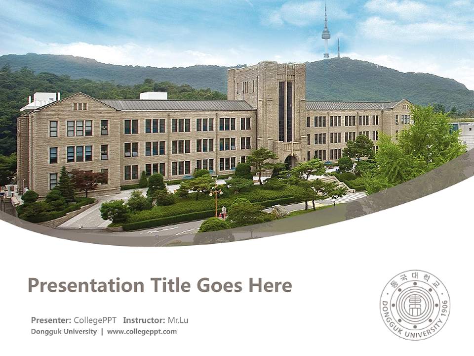 Dongguk University Course/Courseware Creation PPT Template4:3 ratio PPT effect preview image5