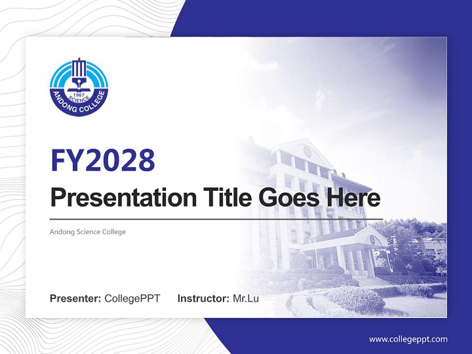 Andong Science College Academic Presentation/Research Findings Report PPT Template4:3 ratio PPT effect preview image5