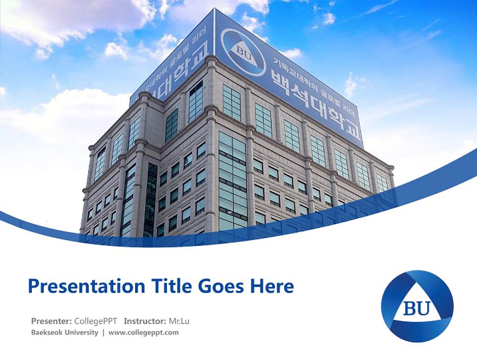 Baekseok University Course/Courseware Creation PPT Template4:3 ratio PPT effect preview image5