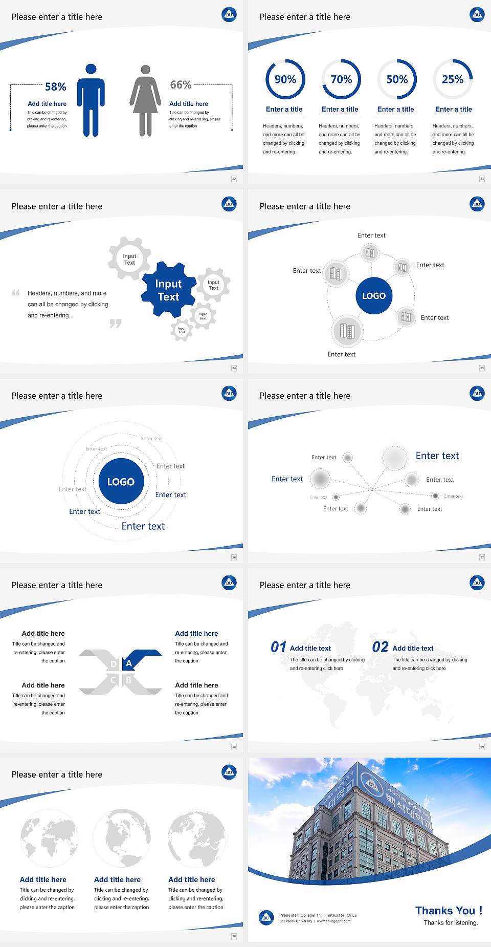 Baekseok University Course/Courseware Creation PPT Template4:3 ratio PPT effect preview image4