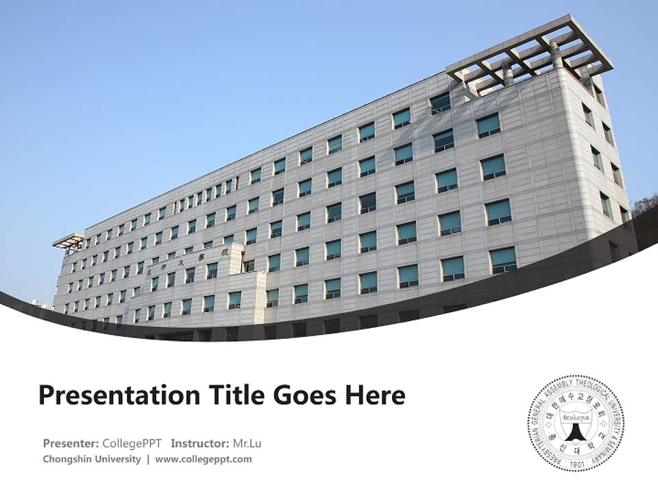 Chongshin University Course/Courseware Creation PPT Template4:3 ratio PPT effect preview image5