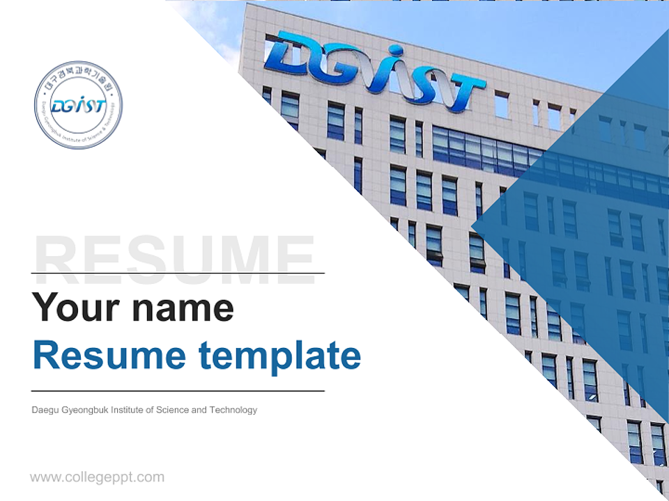 Daegu Gyeongbuk Institute of Science and Technology Resume PPT Template_Slide preview image1
