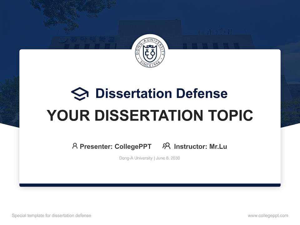 Dong-A University Graduation Thesis Defense PPT Template4:3 ratio PPT effect preview image7