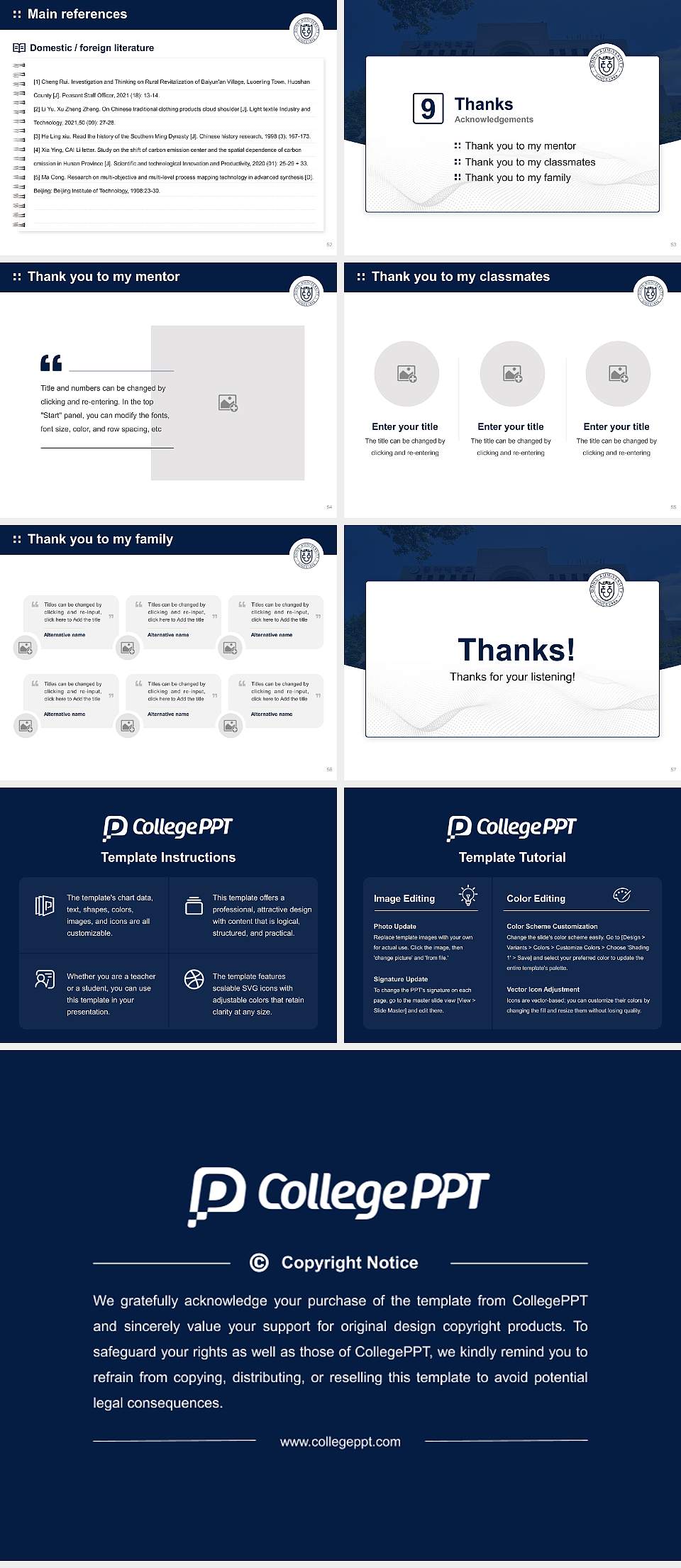 Dong-A University Graduation Thesis Defense PPT Template4:3 ratio PPT effect preview image7