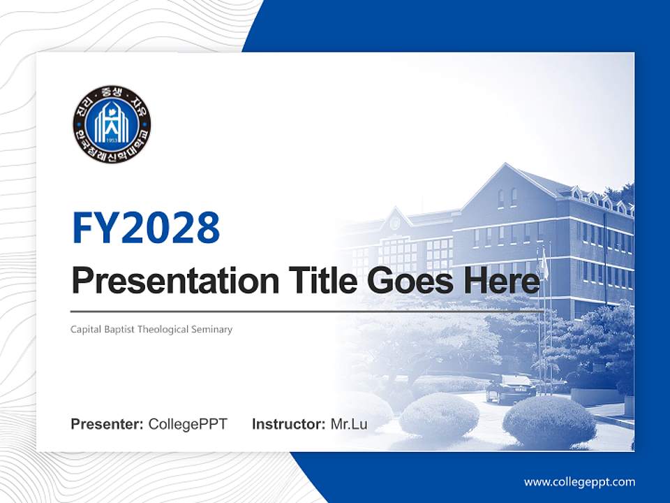 Capital Baptist Theological Seminary Academic Presentation/Research Findings Report PPT Template4:3 ratio PPT effect preview image5
