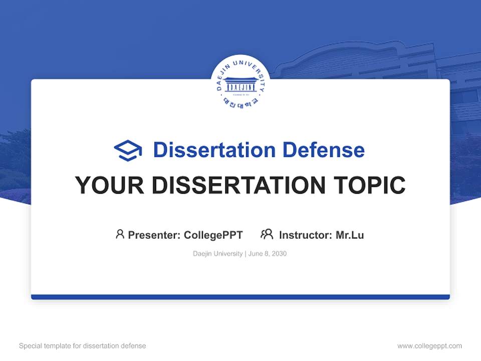 Daejin University Graduation Thesis Defense PPT Template4:3 ratio PPT effect preview image7