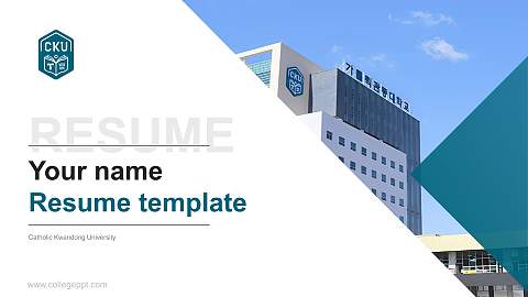 Catholic Kwandong University Resume PPT Template