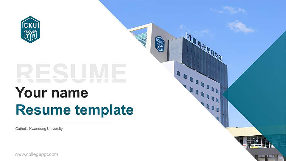 Catholic Kwandong University Resume PPT Template16:9 ratio PPT effect preview image