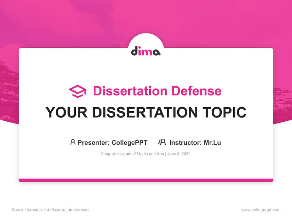 Dong-ah Institute of Media and Arts Graduation Thesis Defense PPT Template4:3 ratio PPT effect preview image7