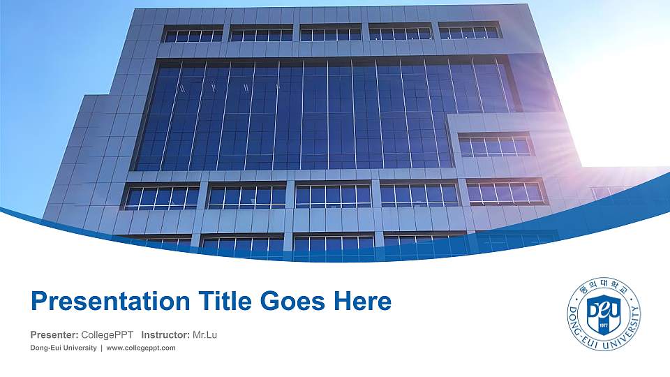 Dong-Eui University Course/Courseware Creation PPT Template16:9 ratio PPT effect preview image