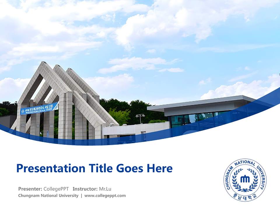 Chungnam National University Course/Courseware Creation PPT Template4:3 ratio PPT effect preview image5